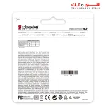 Kingston 128GB DT EXODIA M USB3.2
