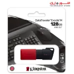 Kingston 128GB DT EXODIA M USB3.2