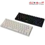 GAMDIAS HERMES E3 RGB Mechanical Keyboard (BLUE SWITCH)