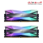 XPG SPECTRIX D60G 16G(2x8)DDR4 3600MHz CL18 RGB MEMORY MODULE