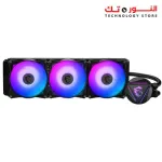 MSI MAG CORELIQUID 360R - AIO RGB CPU Liquid Cooler - Rotating Cap Design - 360mm Radiator - Triple 120mm RGB PWM Fans.