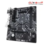 ‏(rev. 1.x)‏ Gigabyte B450M S2H