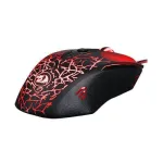 Redragon M608 Wired Gaming Mouse