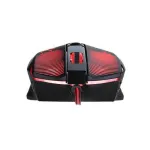 Redragon M608 Wired Gaming Mouse