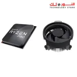 Ryzen 5 PRO 4650G PROCESSOR MPK