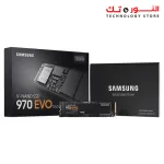 SAMSUNG  970 EVO SSD 500GB - M.2 NVMe Interface Internal Solid State Drive with V-NAND Technology,