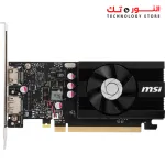 MSI GeForce GT 1030 2G DDR5 LP OC