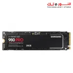 SAMSUNG 980 PRO 250GB PCI-Express 4.0 X4, NVMe V-NAND (SSD)