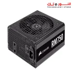 CORSAIR RM Series RM750 750 Watt 80 PLUS Gold Certified Fully Modular PSU