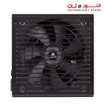 CORSAIR RM Series RM750 750 Watt 80 PLUS Gold Certified Fully Modular PSU