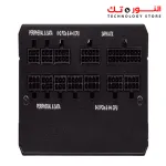 CORSAIR RM Series RM750 750 Watt 80 PLUS Gold Certified Fully Modular PSU