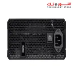 CORSAIR RM Series RM750 750 Watt 80 PLUS Gold Certified Fully Modular PSU