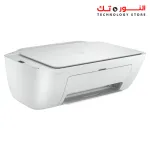 HP DeskJet 2720 All-in-One Printer