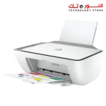 HP DeskJet 2720 All-in-One Printer