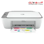 HP DeskJet 2720 All-in-One Printer