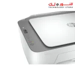 HP DeskJet 2720 All-in-One Printer