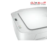 HP DeskJet 2720 All-in-One Printer