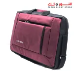 EgyBox ND1
