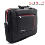 EgyBox ND1