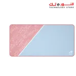 Asus Mouse Pad NC01 ROG Sheath PNK LTD