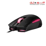 Asus Mouse ROG Strix P512 Impact II Electro Punk