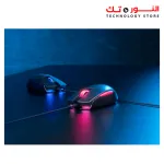 Asus Mouse ROG Strix P512 Impact II Electro Punk