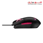 Asus Mouse ROG Strix P512 Impact II Electro Punk