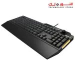 ASUS TUF Gaming RA04  K1 AR