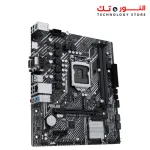 ASUS PRIME H510M-D