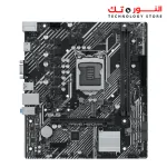 ASUS PRIME H510M-K
