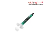 DeepCool EX750 high performance thermal paste