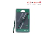 DeepCool EX750 high performance thermal paste