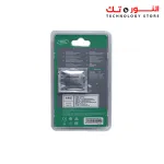 DeepCool EX750 high performance thermal paste