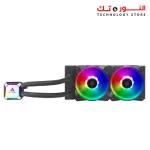 ANTEC CPU LIQUID COOLER NEPTUNE 240 ARGB