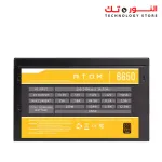 Antec ATOM B650 Bronze 650 Watt 80 Plus Certified Power Supply