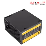 Antec ATOM B650 Bronze 650 Watt 80 Plus Certified Power Supply