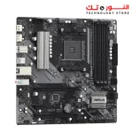 ASROCK B550M Phantom Gaming 4
