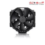 NOCTUA NH-D15-CHROMAX-BLACK