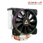 ANTEC CPU Cooler A400 RGB