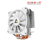 ANTEC CPU Cooler C400 Glacial As Cold As Ice