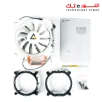 ANTEC CPU Cooler C400 Glacial As Cold As Ice