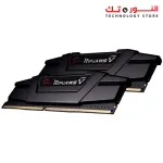 G.SKILL RipjawsV 16GB (2×8) DDR4 3200 CL16 1.35v