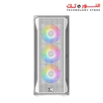 XIGMATEK Gaming X Arctic ARGB + 4 PCS ARGB Fan X20A