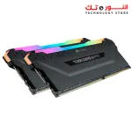 Corsair Vengeance RGB Pro 16GB 3600 2x8G CL18 BLACK