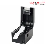 Xprinter XP-233B Thermal Barcode Printer
