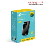 Tp-Link 4G LTE Mobile Wi-Fi M7200