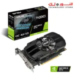 ASUS Phoenix GeForce GTX 1650 OC edition 4GB GDDR5