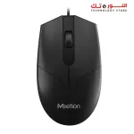 Meetion C100 Wired Keyboard And Mouse Combo