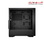 DEEPCOOL MATREXX 50 MESH 4 ARGB FANS