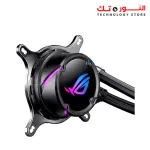 ASUS ROG STRIX LC 120 all-in-one liquid CPU cooler with Aura Sync RGB and ROG 120mm radiator fan